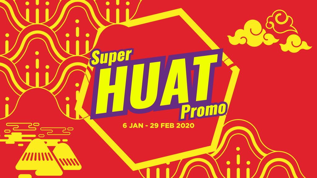 CNY-2020-Website-Assets-1-1920x1080