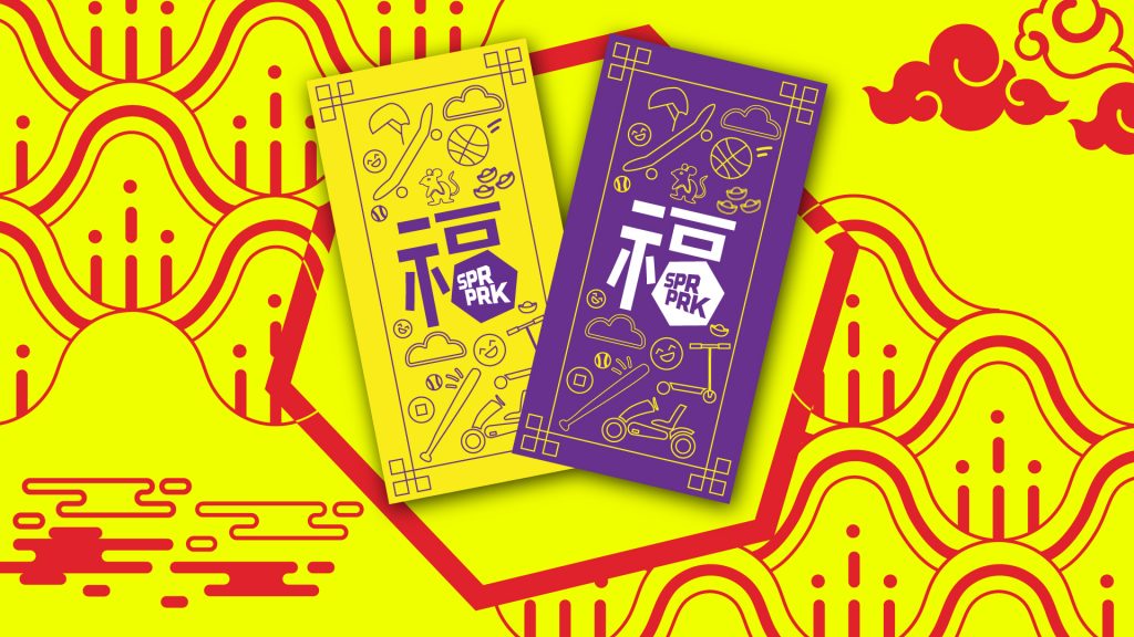 CNY-2020-Ang Bao Giveaway